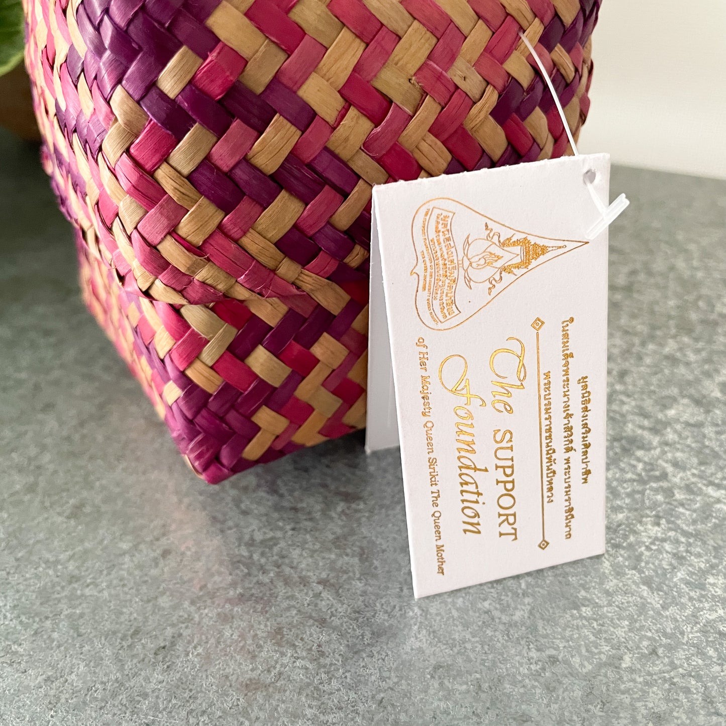Thai Square Basket #3